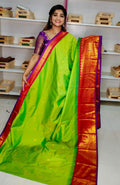 జిఎస్1850