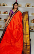జిఎస్1850