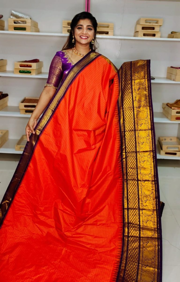 జిఎస్1850