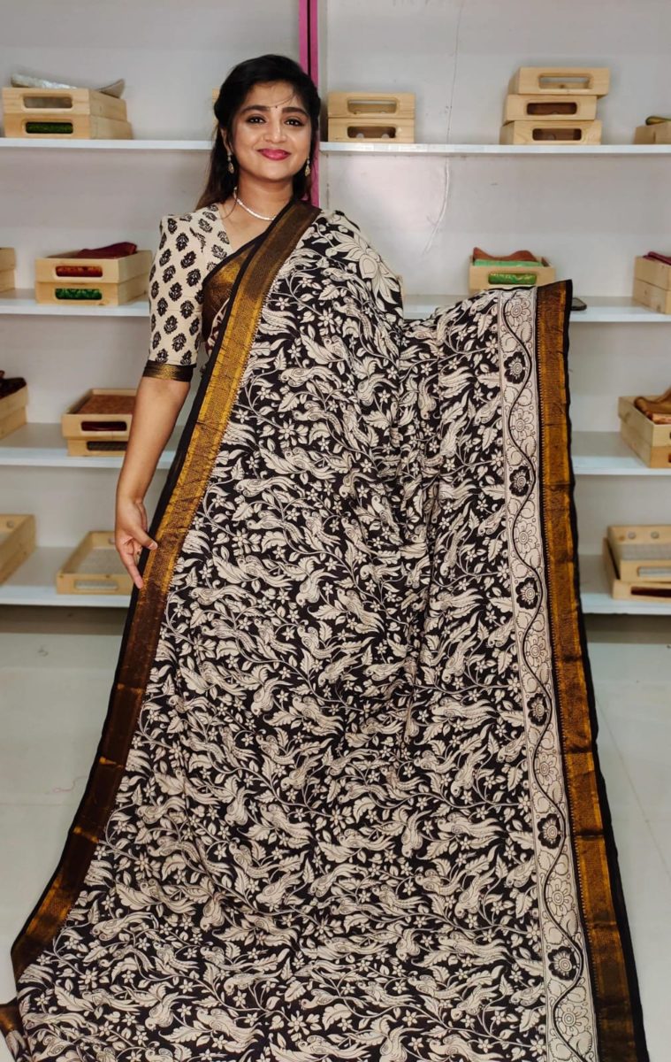 కేఎస్1750