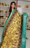MS3500 ద్వారా మరిన్ని