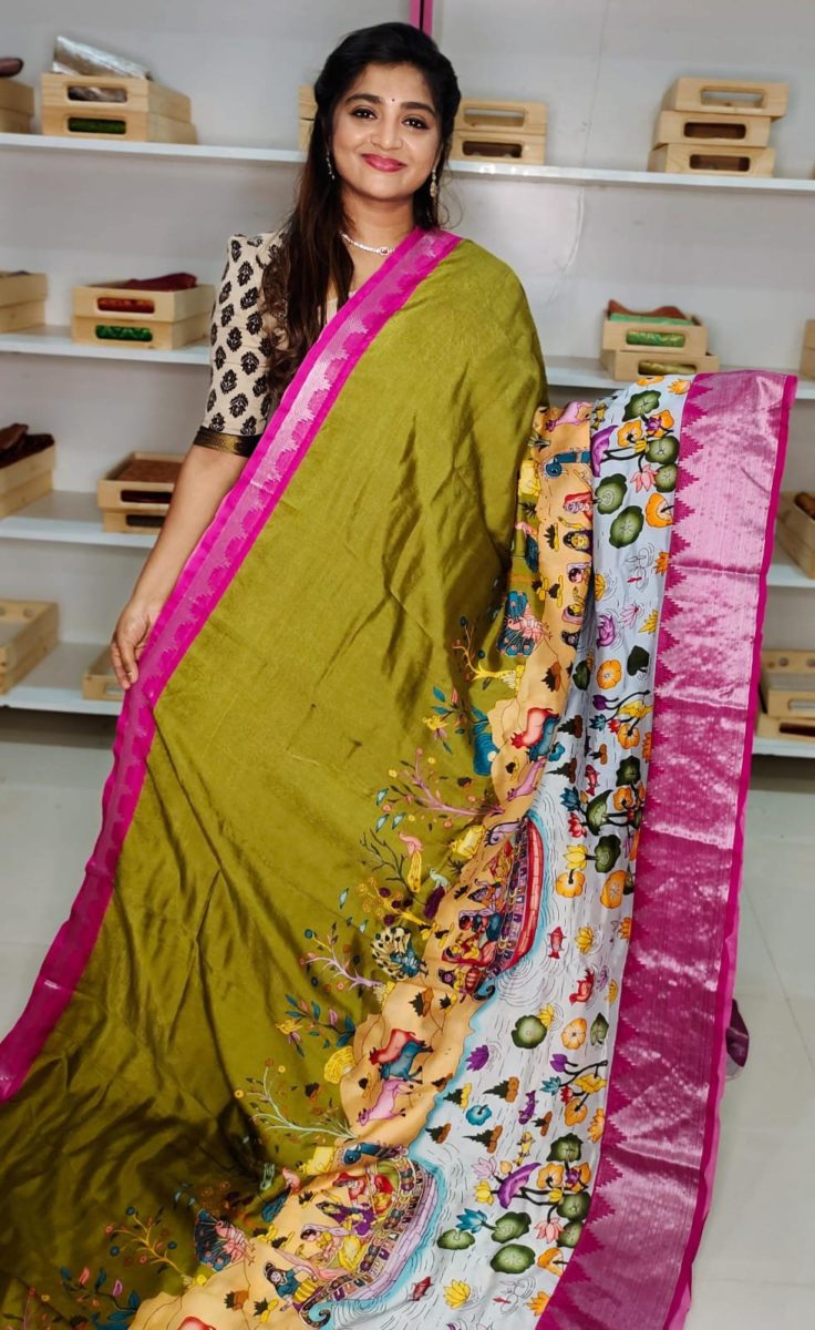 MS3500 ద్వారా మరిన్ని