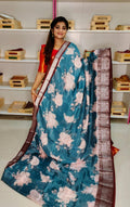 MS3500 ద్వారా మరిన్ని