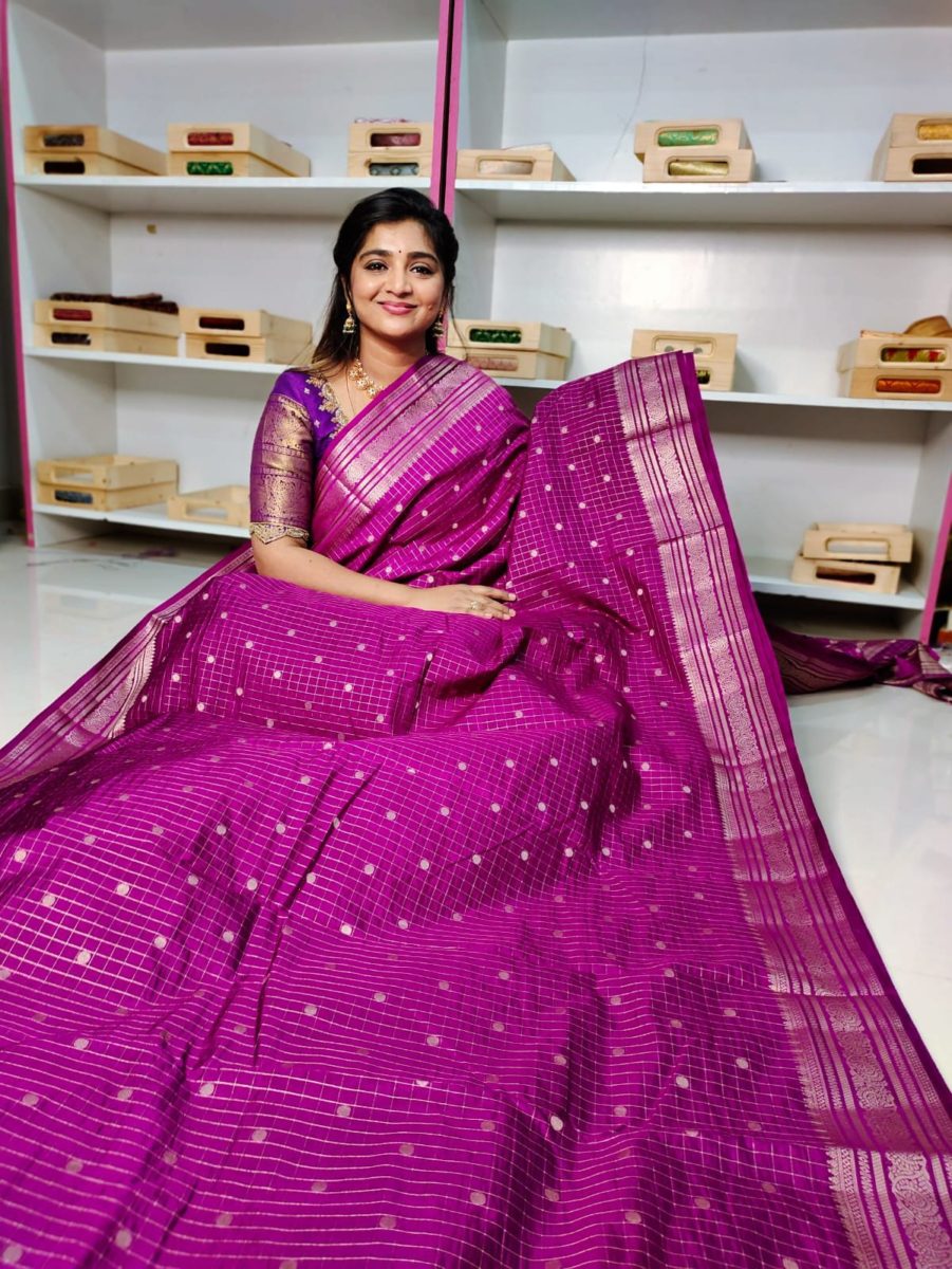 BS1650 గురించి