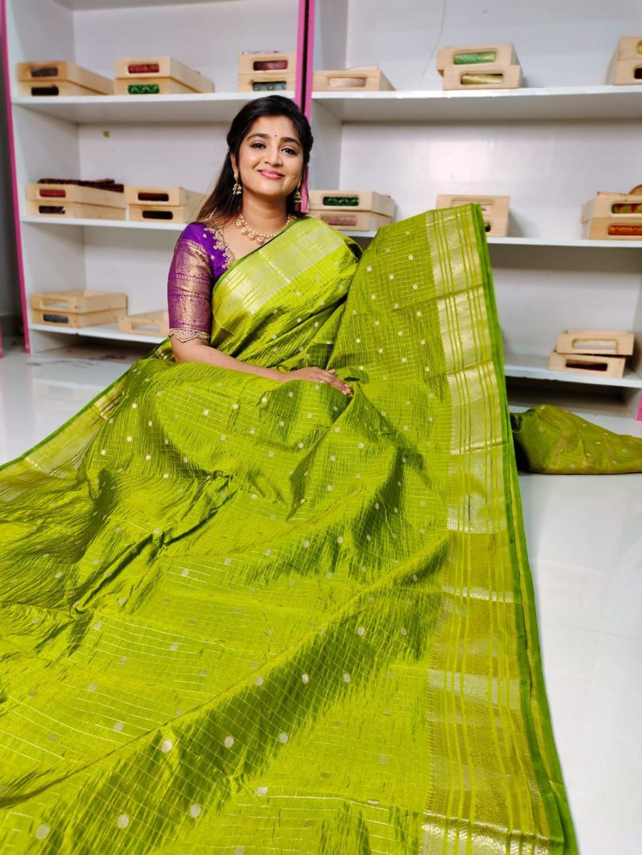 BS1650 గురించి