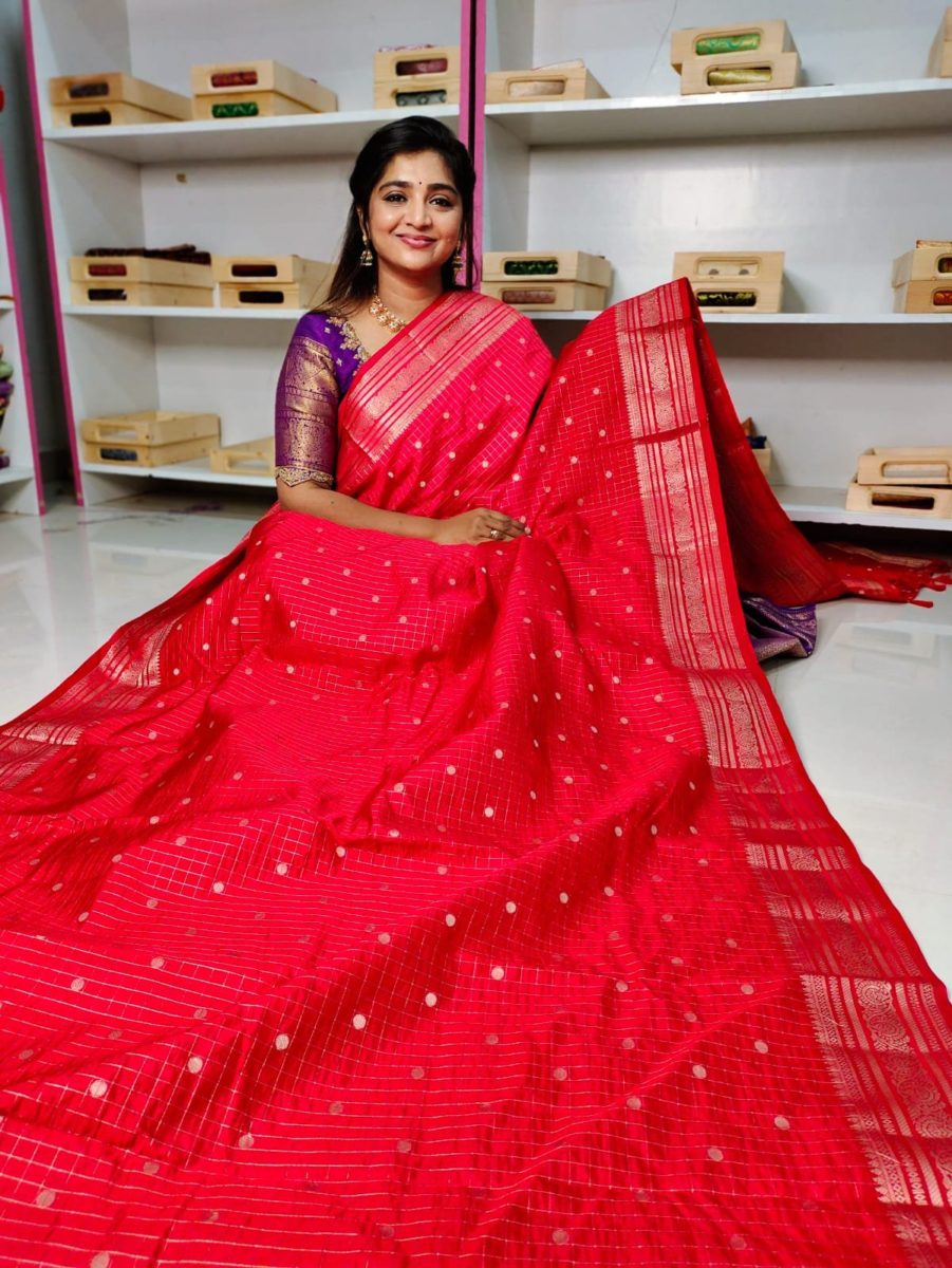 BS1650 గురించి