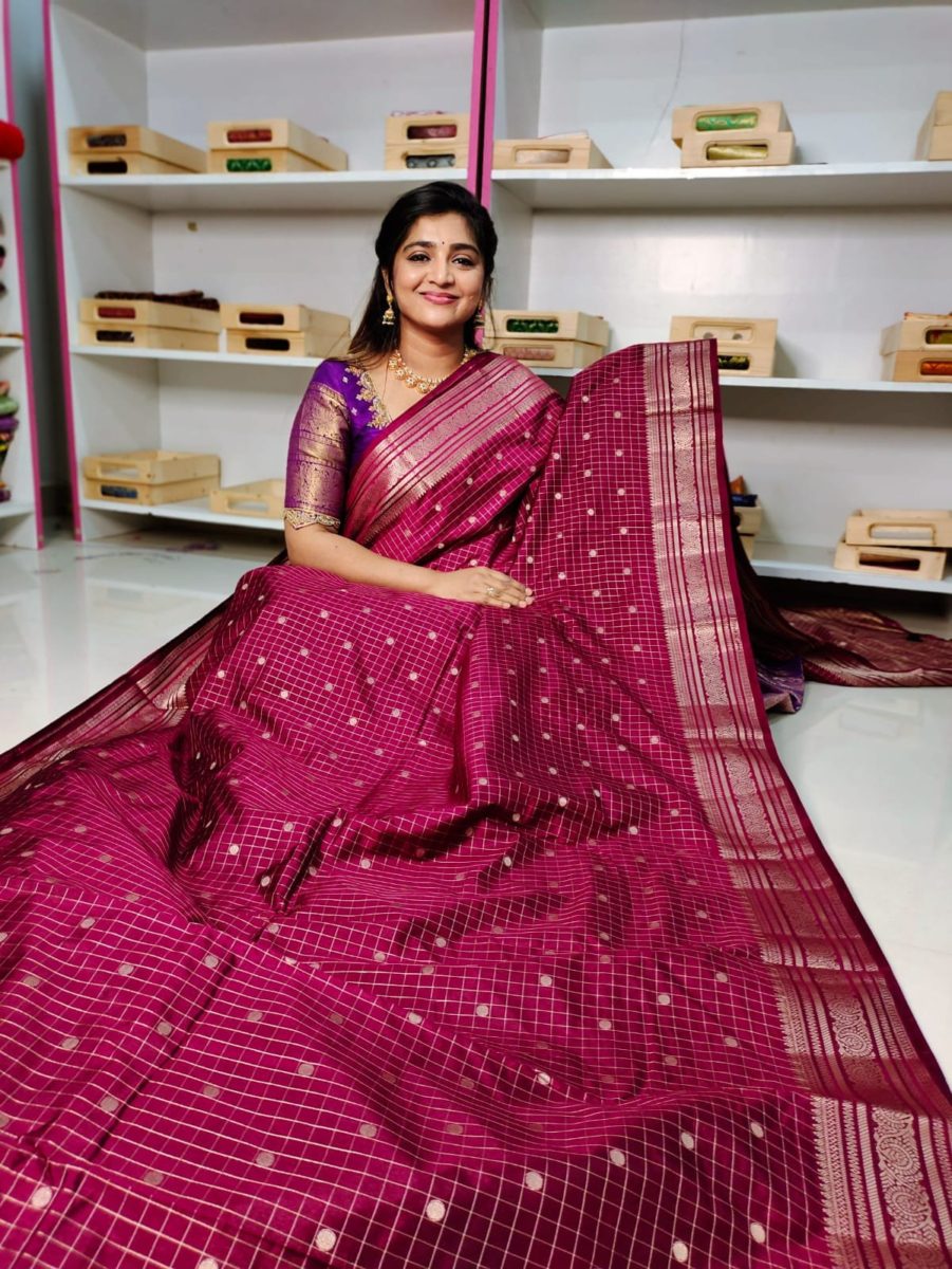 BS1650 గురించి
