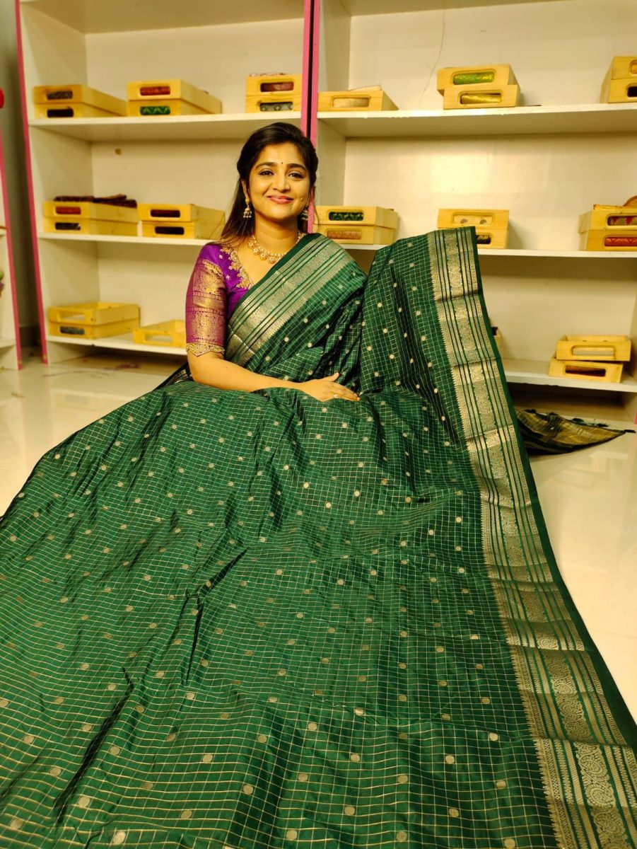 BS1650 గురించి