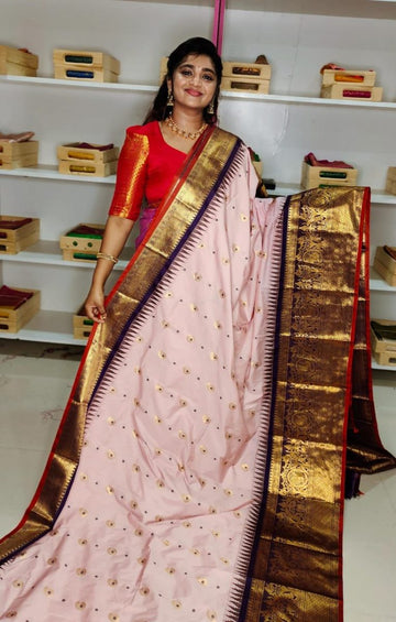 40% offer Primeme gadwal silk saree