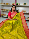 ఎన్‌పి4500