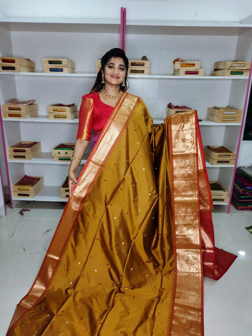 జిఎస్ 1650