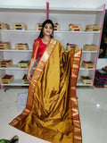జిఎస్ 1650