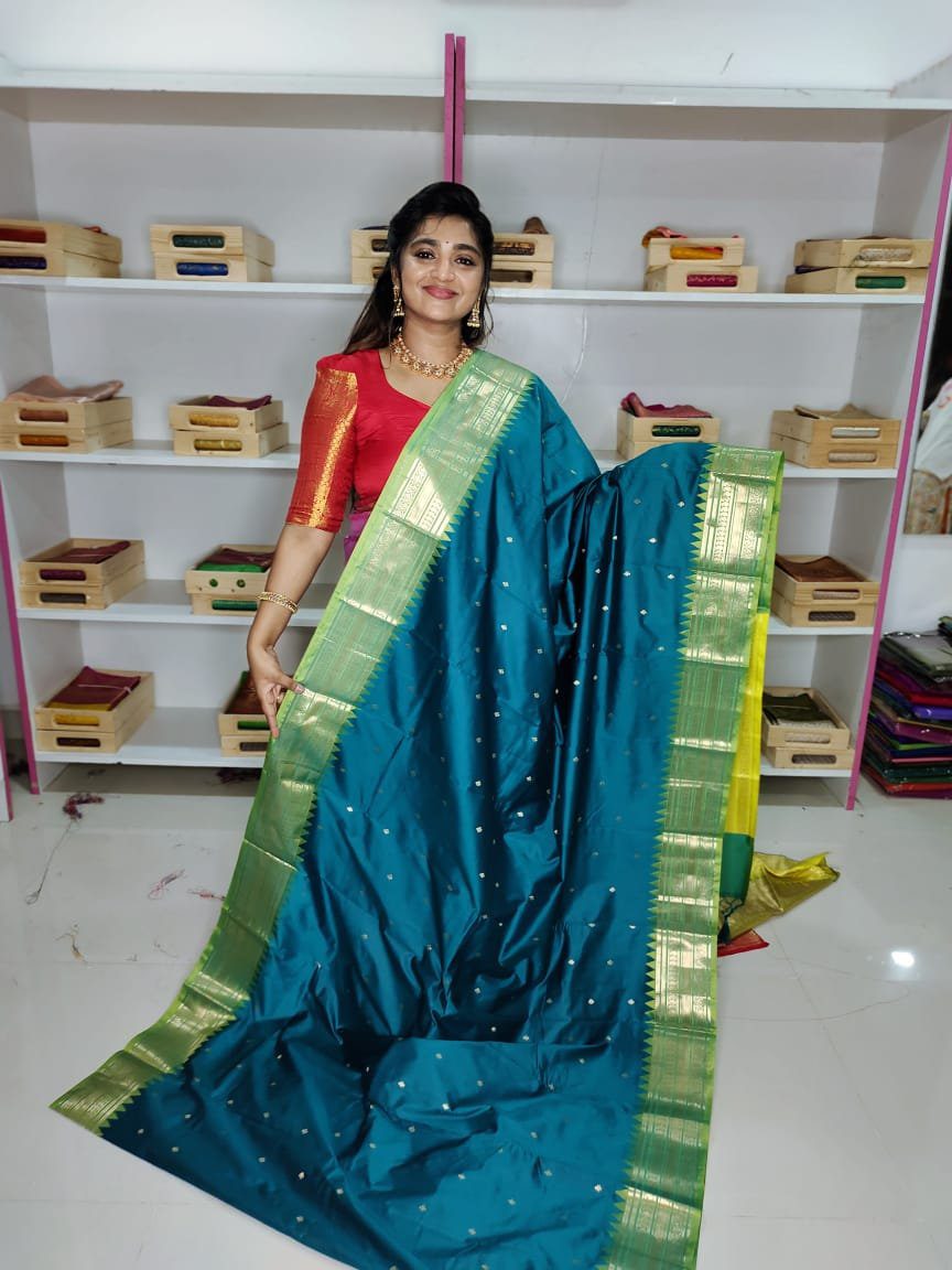 జిఎస్ 1650
