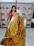 జిఎస్ 1650