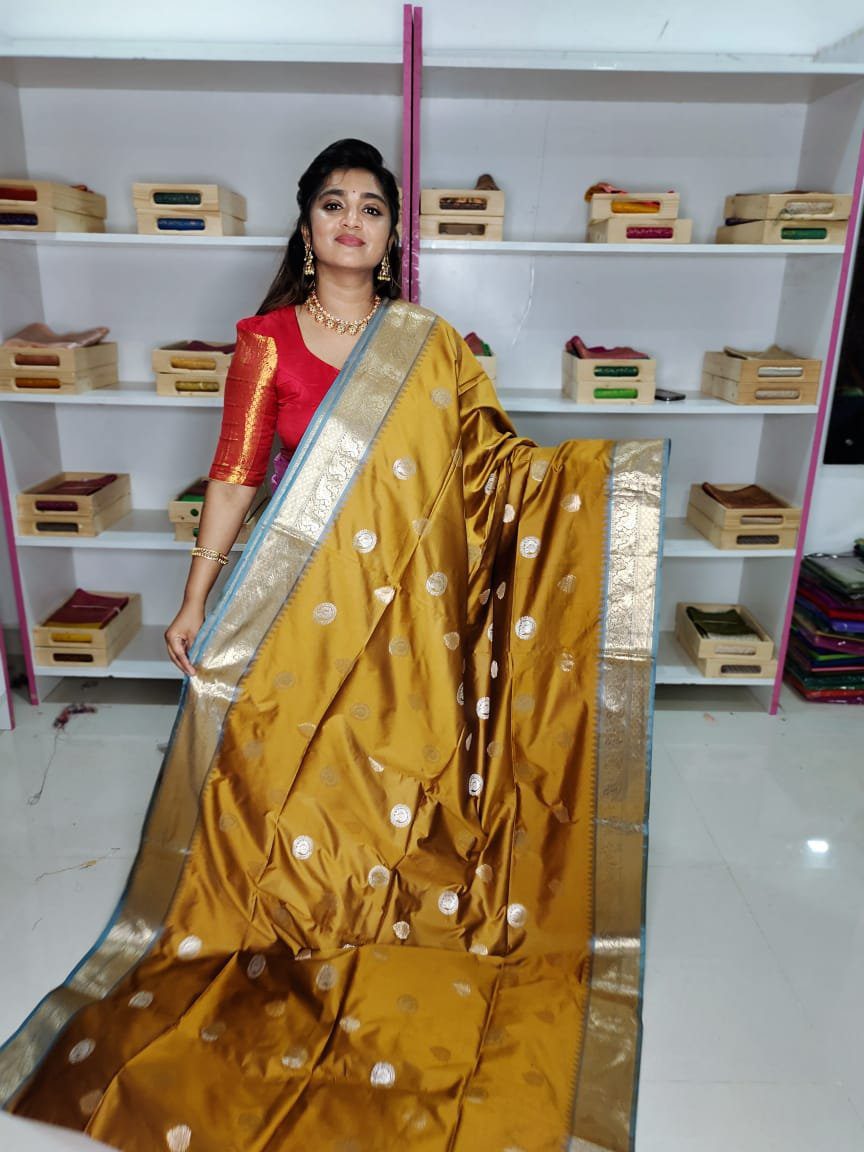 జిఎస్ 1650