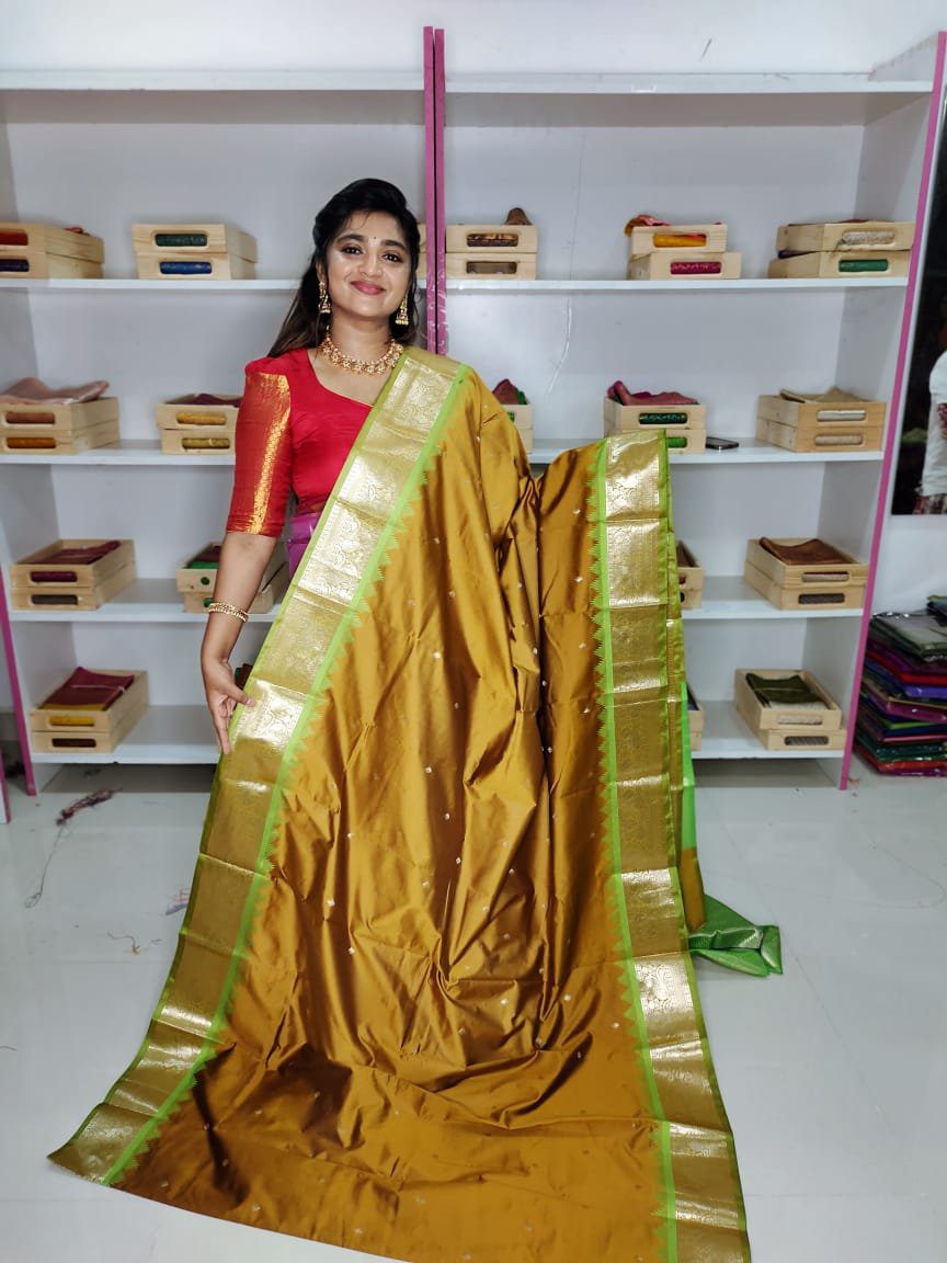 జిఎస్ 1650