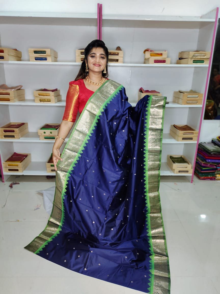 జిఎస్ 1650