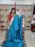 జిఎస్ 1650