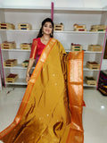 జిఎస్ 1650