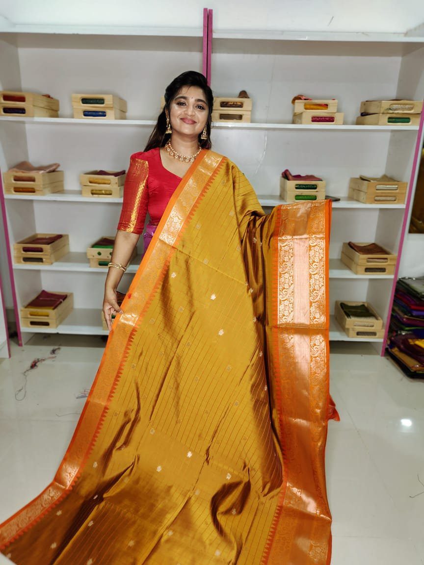 జిఎస్ 1650