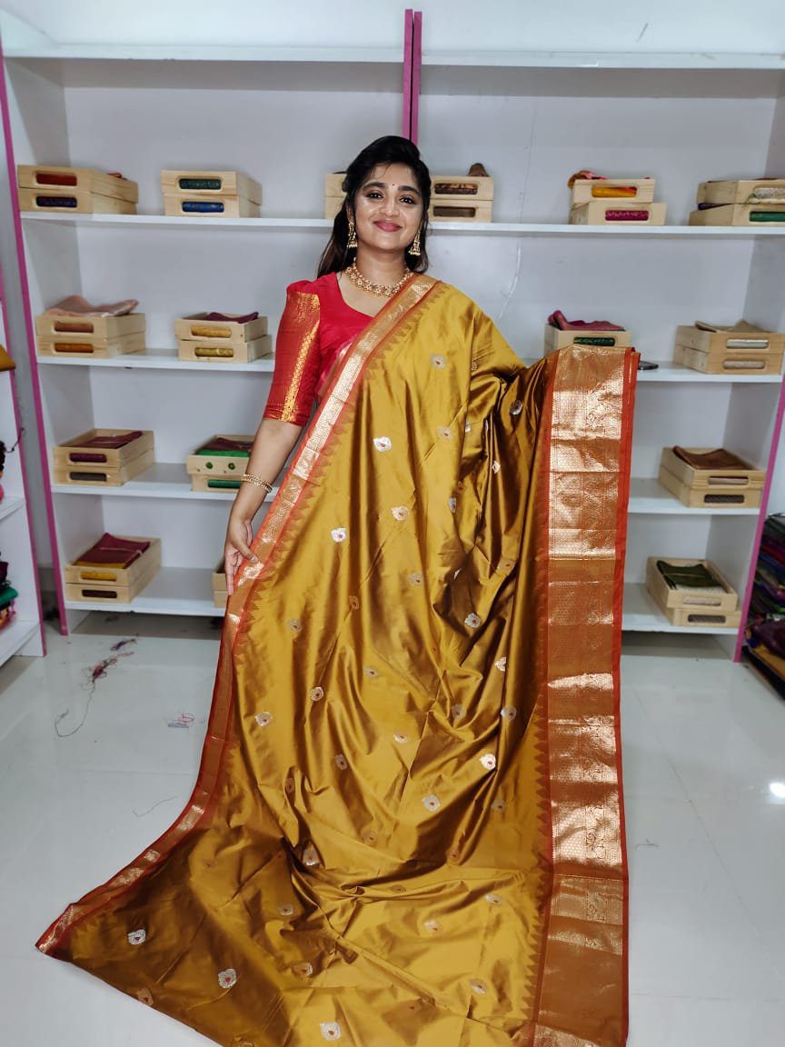 జిఎస్ 1650