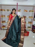 జిఎస్ 1650