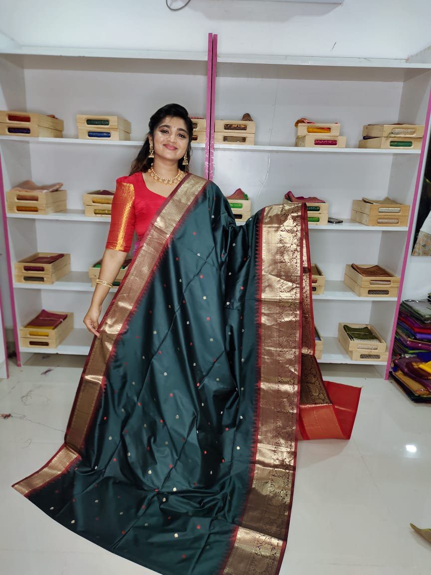 జిఎస్ 1650