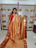 జిఎస్ 1650