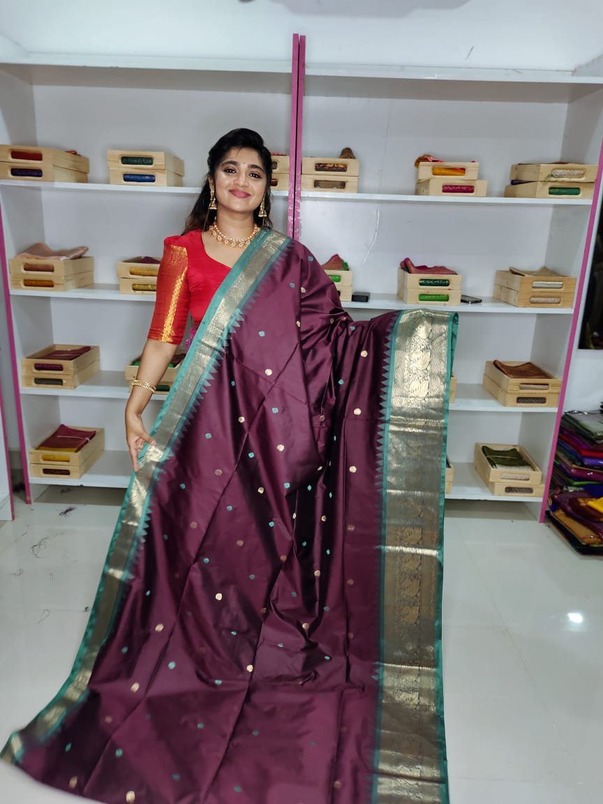 జిఎస్ 1650
