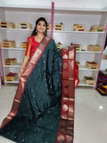 జిఎస్ 1650