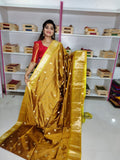 జిఎస్ 1650