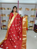 జిఎస్ 1650