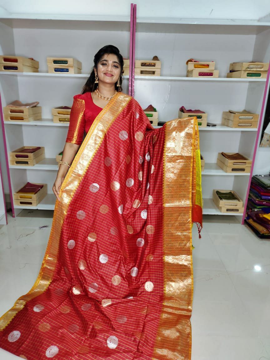 జిఎస్ 1650