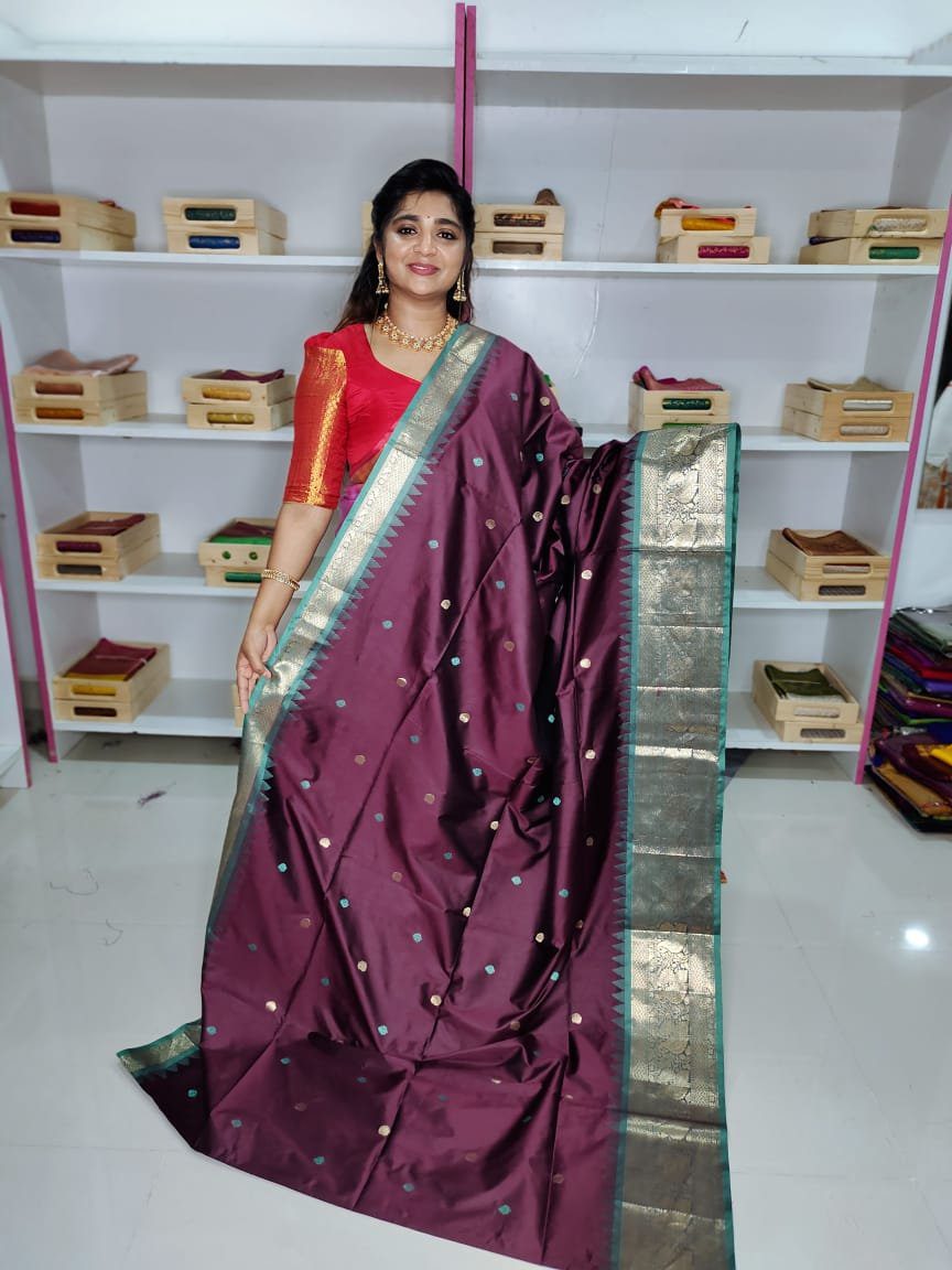 జిఎస్ 1650
