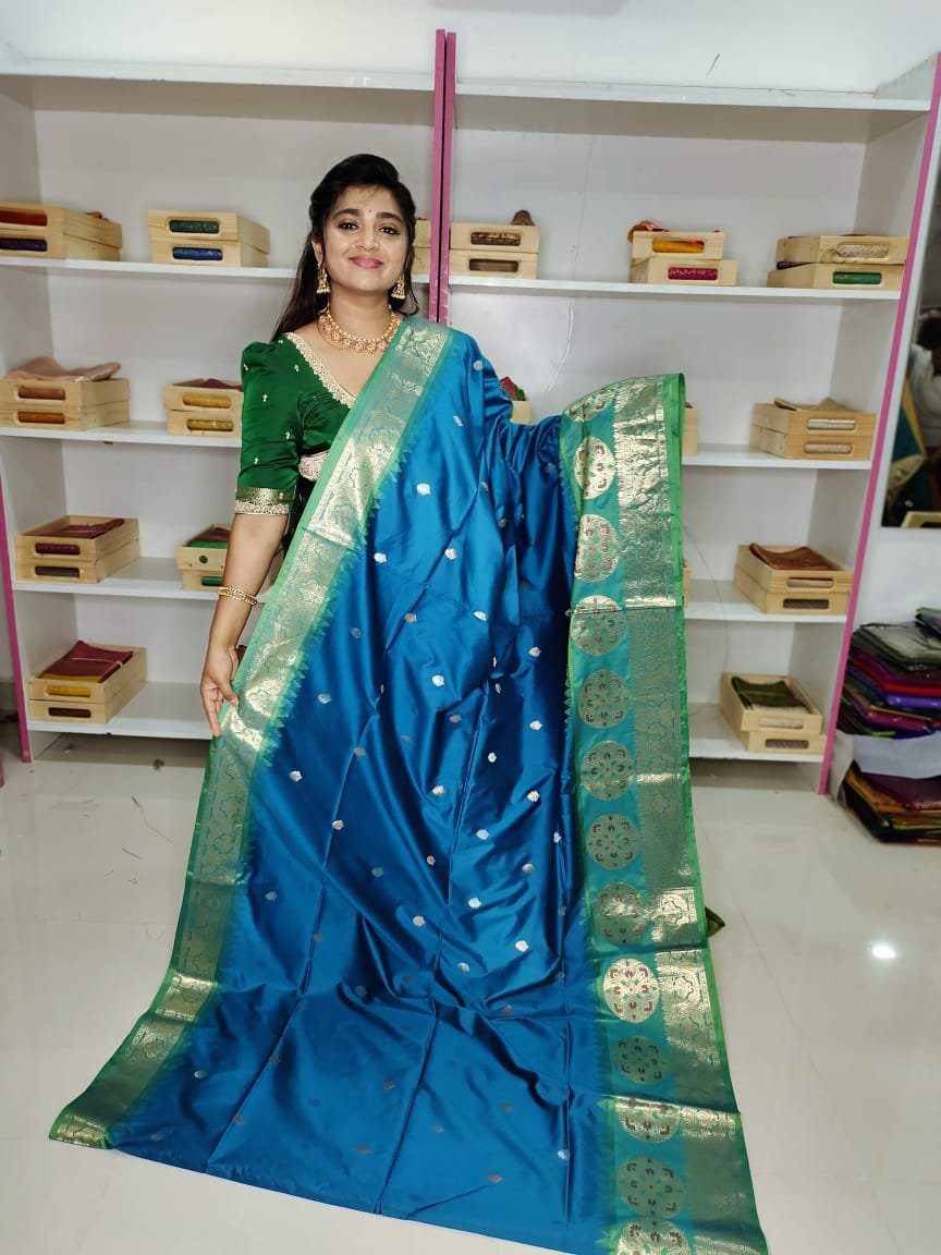జిఎస్ 1650