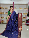 జిఎస్ 1650