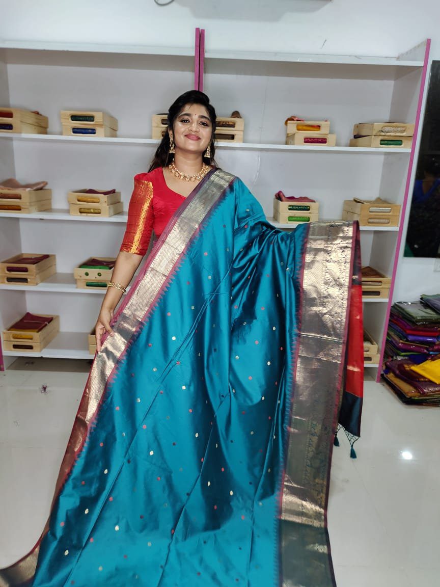జిఎస్ 1650