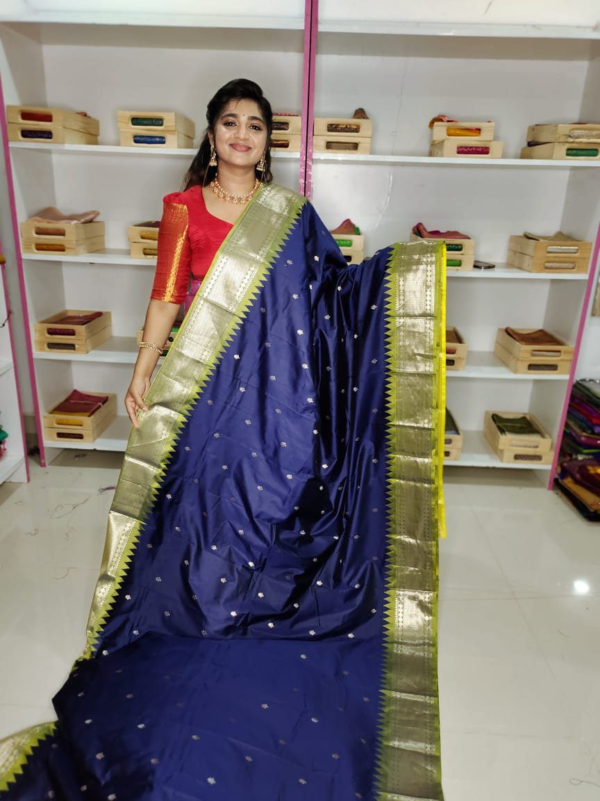జిఎస్ 1650