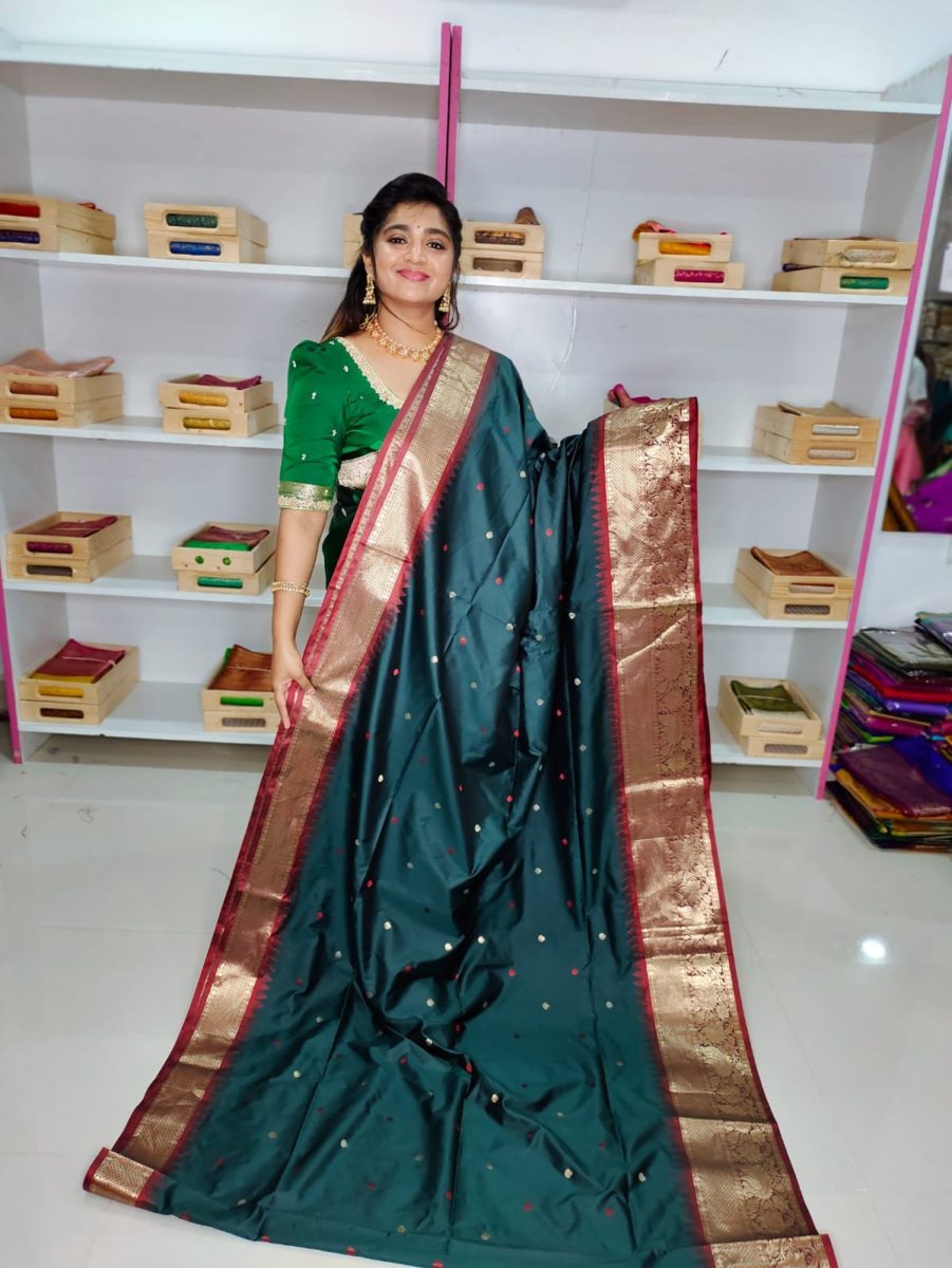 జిఎస్ 1650