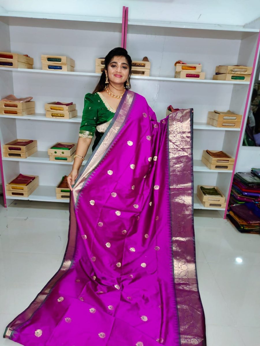 జిఎస్ 1650