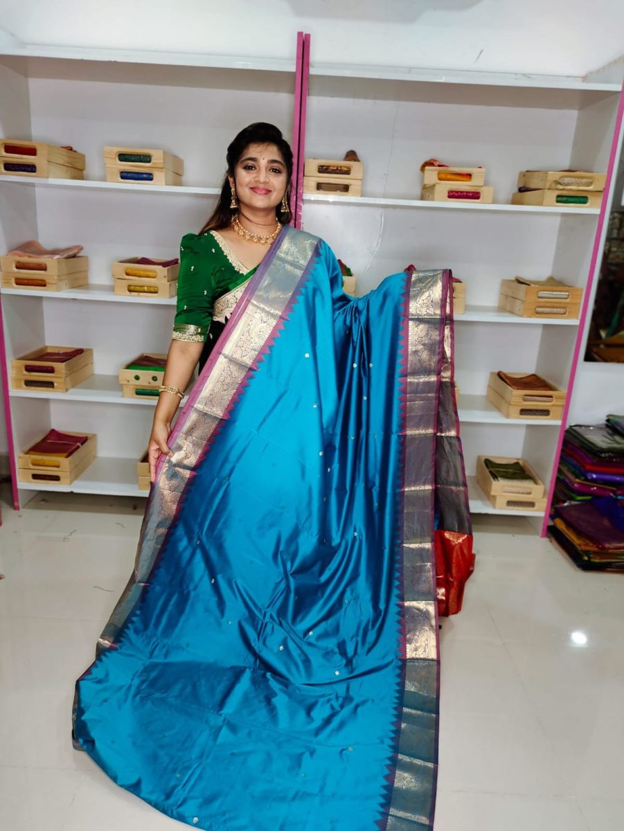 జిఎస్ 1650