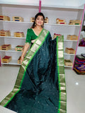 జిఎస్ 1650