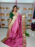 జిఎస్ 1650
