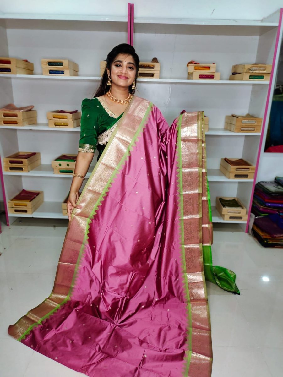 జిఎస్ 1650