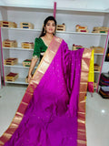 జిఎస్ 1650
