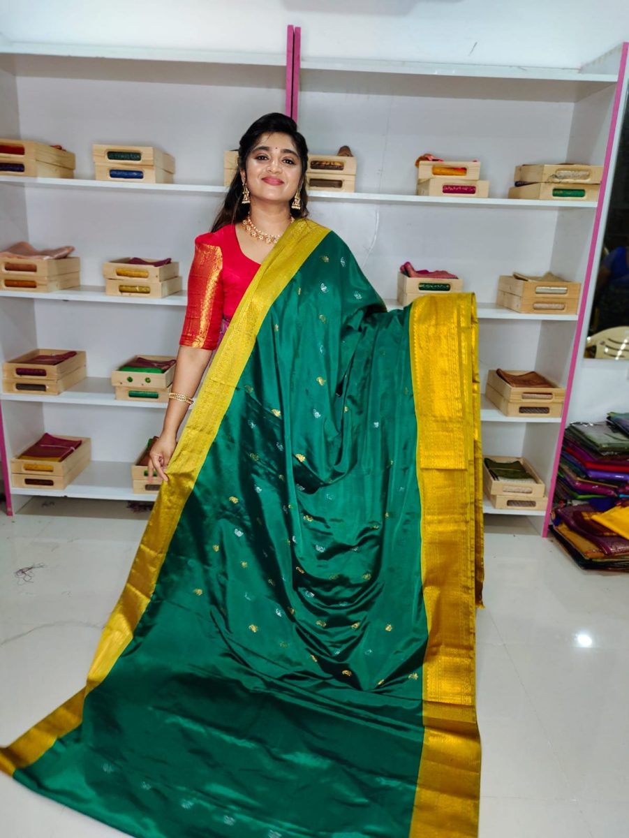 జిఎస్ 1650