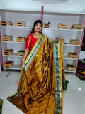 జిఎస్ 1650
