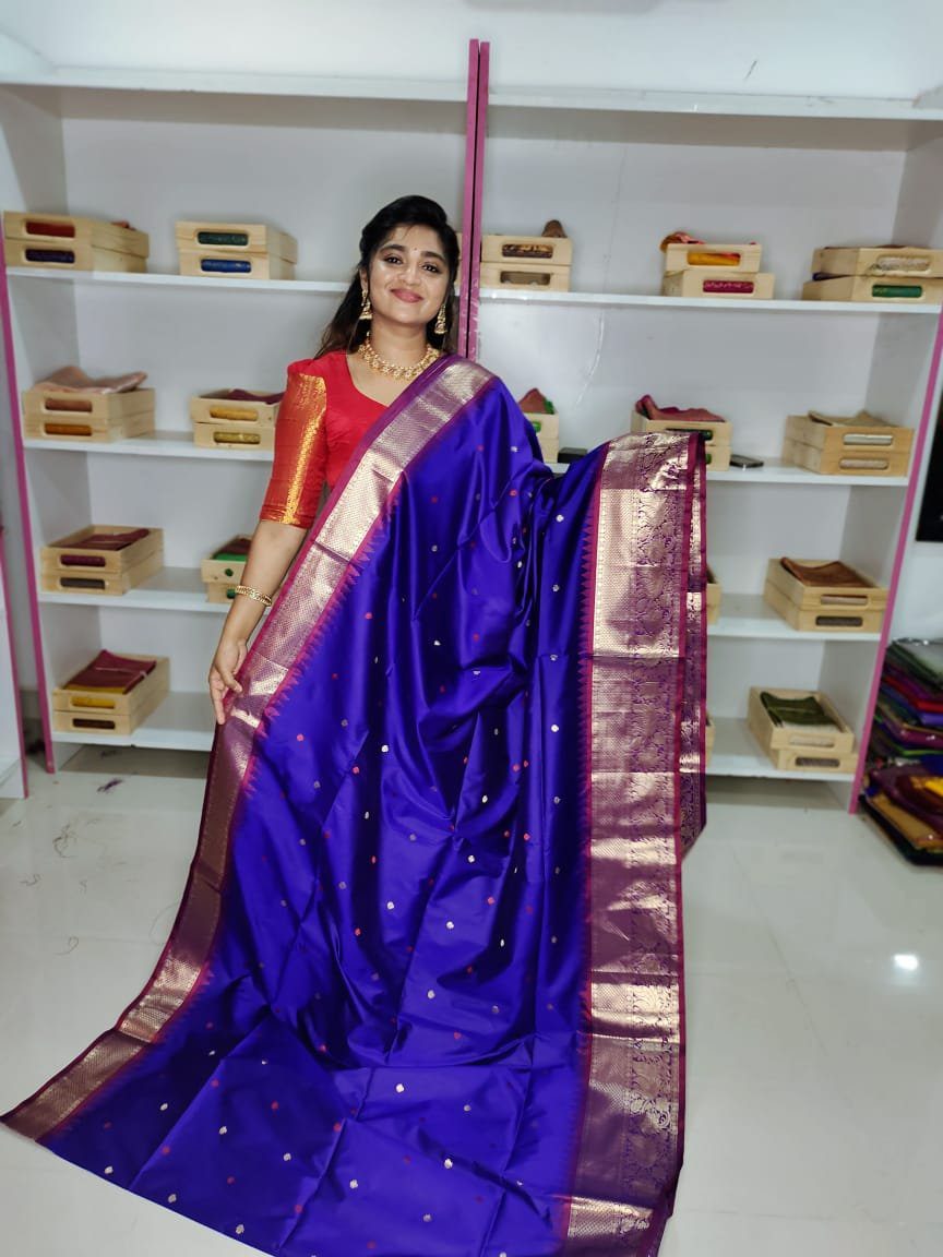 జిఎస్ 1650