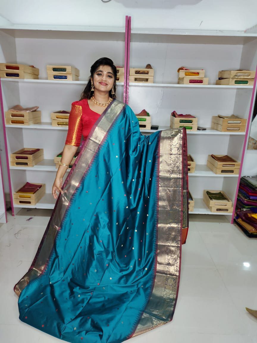 జిఎస్ 1650