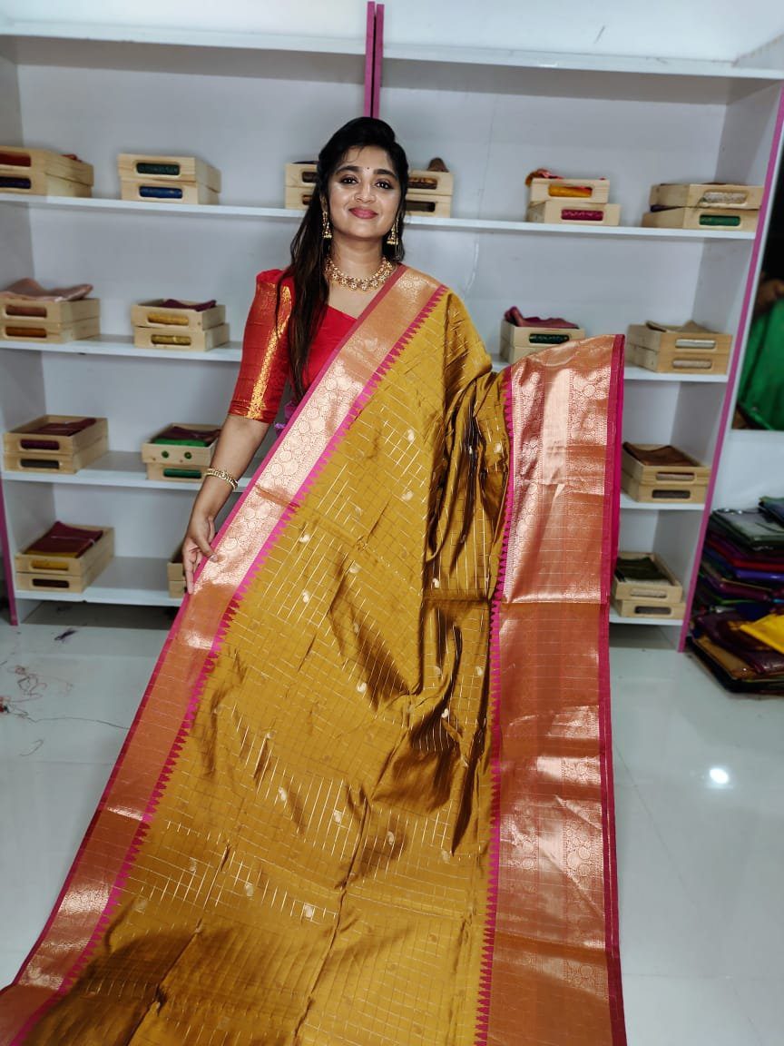 జిఎస్ 1650